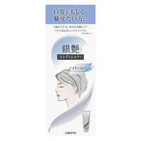 ダリヤ ダリヤ銀艶コンディショナー<ナチュラルグレイ>×3点セット 4904651184057 1セット(3個)（直送品）