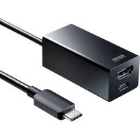 サンワサプライ USB Type-Cハブ付き HDMI変換アダプタ USB-3TCH