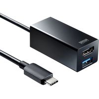 サンワサプライ USB Type-Cハブ付き HDMI変換アダプタ USB-3TCH