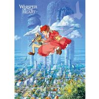 エンスカイ 500ピース ジグソーパズル 耳をすませば バロンのくれた物語 500-275 1個（直送品）