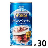 【缶コーヒー】アサヒ飲料 WONDA（ワンダ） アイスマウンテン 185g 1箱（30缶入）