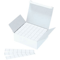 今村紙工　見出し紙（無地）　MM-500　1箱（500枚入）（わけあり品）