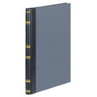 コクヨ　帳簿　B5　補助帳　200頁　チ-206（わけあり品）