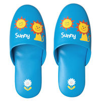 テンダイ なかよしおてんき こどもスリッパ（抗菌仕様） ブルー 1足 オリジナル  オリジナル（わけあり品）