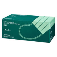 川西工業 耳にやさしい やわらかいマスクDX レギュラー 50枚入 AK7133R 1箱（50枚入） オリジナル  オリジナル（わけあり品）
