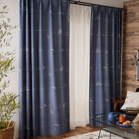 スミノエ MOOMIN セミオーダー カーテン デニムボーダー 1600×1950mm ブルー １セット(2枚入)（直送品）