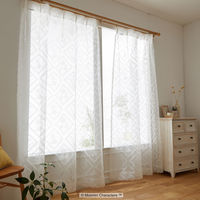 スミノエ MOOMIN セミオーダー レースカーテン ヒシガタ 2200×2190mm ホワイト １セット(2枚入)（直送品）