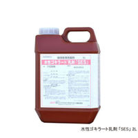 住化エンバイロメンタルサイエンス 水性ゴキラート乳剤 「SES」 2L【防除用医薬部外品】 4582309494194 1本
