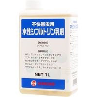いのちを救うキトサン大薬効 水溶性キトサン でガンからうつ病まで克服！ 林 義人 キトサン大薬効: いのちを救う 注目の水溶性キトサンでガンから