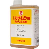 大日本除虫菊 金鳥 水性シフルトリン乳剤 1L 4987115521452 1本 - アスクル