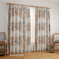 スミノエ MOOMIN セミオーダー カーテン ソフトメロディー 2200×1300mm ベージュ １セット(2枚入)（直送品）