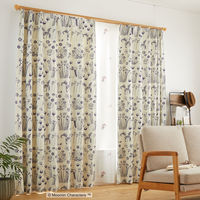 スミノエ MOOMIN セミオーダー カーテン ハイドアンドシーク 2600×1150mm アイボリー １セット(2枚入)（直送品）