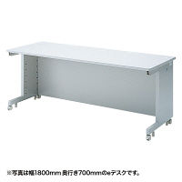 サンワサプライ eデスク（Wタイプ） 幅1700×奥行750×高さ700mm ED-WK17075N 1台（直送品）