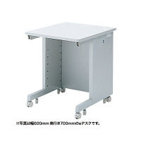 サンワサプライ eデスク（Wタイプ） 幅700×奥行700×高さ700mm ED-WK7070N 1台（直送品）