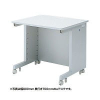 サンワサプライ eデスク（Wタイプ） 幅800×奥行650×高さ700mm ED-WK8065N 1台（直送品）