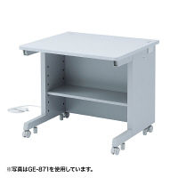 サンワサプライ GEデスク 幅700×奥行700×高さ700mm GE-771 1台（直送品）