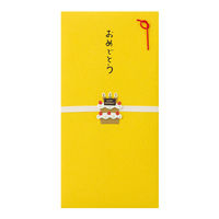 デザインフィル PC 金封258 おめでとう ケーキ柄 25258006 1セット(3枚)