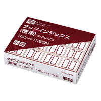 コクヨ タックインデックス（紙ラベル・徳用） タ-20-10R 5箱
