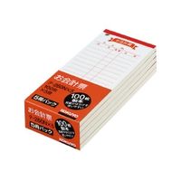 コクヨ お会計票 上質紙 150X66mm 100枚 テ-260NX5 1セット(15冊:5冊×3パック)