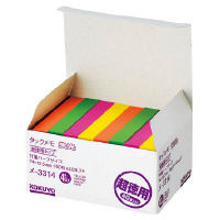 コクヨ（KOKUYO） タックメモ 超徳用 ふせん 蛍光色 74×12.5 4色 メ-3314 1セット（8000枚：4000枚×2箱）（直送品）