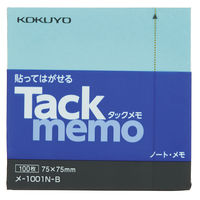 コクヨ タックメモノート75×75mm青100枚 メ-1001N-B 1セット（6冊）