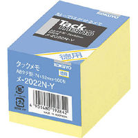 コクヨ（KOKUYO） タックメモ徳用ノートタイプ ふせん 74×52 黄 メ-2022N-Y 1セット（2000枚：500枚×4パック）（直送品）