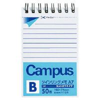 コクヨ ツインリングメモ カットオフ A7 6mm罫 50枚 メ-M363N 1セット（10冊）（直送品）