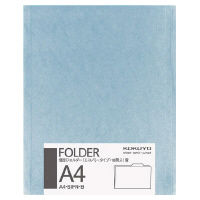 コクヨ 個別フォルダーカラー・薄型タイプA4青10冊パック A4-SIFN-B 1セット(100冊:10冊×10パック)