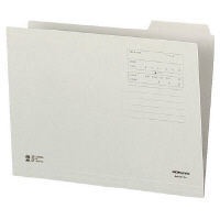 コクヨ 1/3カットフォルダー(カラー) A4 グレー A A4-3F-3M 1セット(20冊)