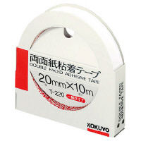 コクヨ 両面テープ 両面紙粘着テープ 20mm×10m カッター付き T-220 1セット（10巻）（直送品）