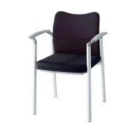 ライオン事務器 ミーティングチェア クローズドバック 4本脚 肘付 ブラック 1脚（直送品）