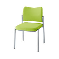 ライオン事務器 ミーティングチェア セパレートバック 4本脚 肘なし アップルグリーン 1脚（直送品）