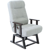 【軒先渡し】ヤマソロ 晶 コイルバネ回転高座椅子 灰色 1台（直送品）