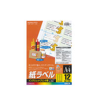コクヨ インクジェットプリンタ用紙ラベル A4 12面 2 KJ-2162 1セット（40シート：20シート入×2袋）