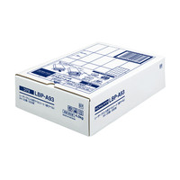 コクヨ（KOKUYO） モノクロレーザープリンタ用紙ラベル A4 20面カット 500枚入 LBP-A93 1箱（500シート）（直送品）