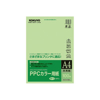 コクヨ（KOKUYO） PPCカラー用紙（共用紙） A4 100枚 64g平米 緑 KB-KC139NG 1セット（400枚:100枚入×4袋）（直送品）