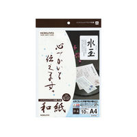 コクヨ インクジェットプリンタ用紙和紙 A4 水玉 KJ-W110-2 1セット（60枚：10枚×6袋）