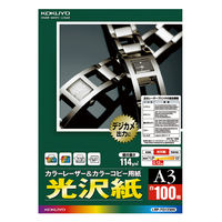 コクヨ（KOKUYO） LBP&PPC用紙（光沢紙） LBP-FG12