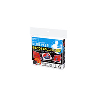 コクヨ CD用ケース<MEDIA PASS> 1枚収容 20枚セット 白 EDC-CME1-20W 1セット（60枚：20枚入×3パック）（直送品）