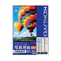 コクヨ（KOKUYO） インクジェットプリンタ用紙 写真用紙（高光沢） KJ-D