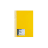 コクヨ （KOKUYO） ノートブック ReEDEN セミB5 罫幅6.5mm