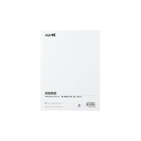 コクヨ（KOKUYO） 板紙表紙<K2> B5 10枚 K2セイ-EB5-10 1セット（400枚:10枚入×40包）（直送品）