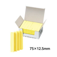 コクヨ　ふせん　普通粘着　75×12.5mm　黄色　K2メ-7512Y　100枚×40冊×1箱　〈K2〉