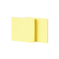コクヨ　ふせん　普通粘着　75×75mm　黄色　K2メ-7575Y　100枚×10冊×2箱　〈K2〉（直送品）