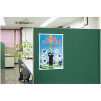コクヨ インクジェットプリンタ用紙 写真用紙（光沢） B4 KJ-G14B4-10N 1セット（40枚：10枚入×4袋）