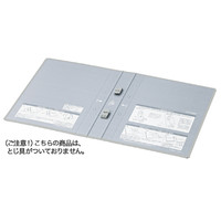 コクヨ（KOKUYO） チューブファイル<エコツインR>用替表紙 フーRT630C用 フ-RH630C 1セット（20冊入）（直送品）