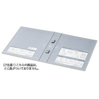 コクヨ（KOKUYO） チューブファイル<エコツインR>用替表紙 フーRT640C用 フ-RH640C 1セット（20冊入）（直送品）