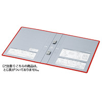 コクヨ （KOKUYO） チューブファイル<エコツインR>用替表紙 1セット（20冊入）_4