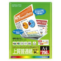 コクヨ LBP＆IJP用用紙（上質普通紙） A4 250枚 KPC-P1015N 1セット（1000枚：250枚入×4包）