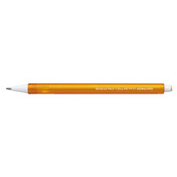 コクヨ（KOKUYO） 鉛筆シャープ（キャンディカラー） 1.3mm 黄 PS-PT111Y-1P 1セット（10本入）（直送品）